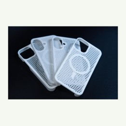 Coque rigide compatible iPhone 16